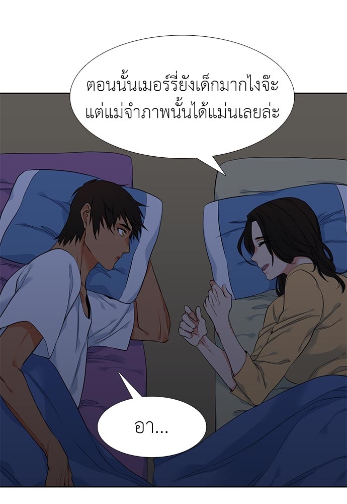 หน้า 66