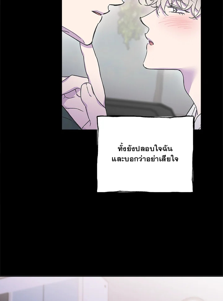 หน้า 108