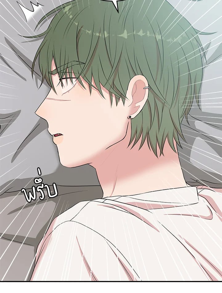 หน้า 98