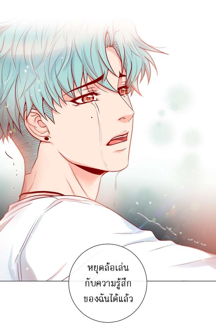 หน้า 50