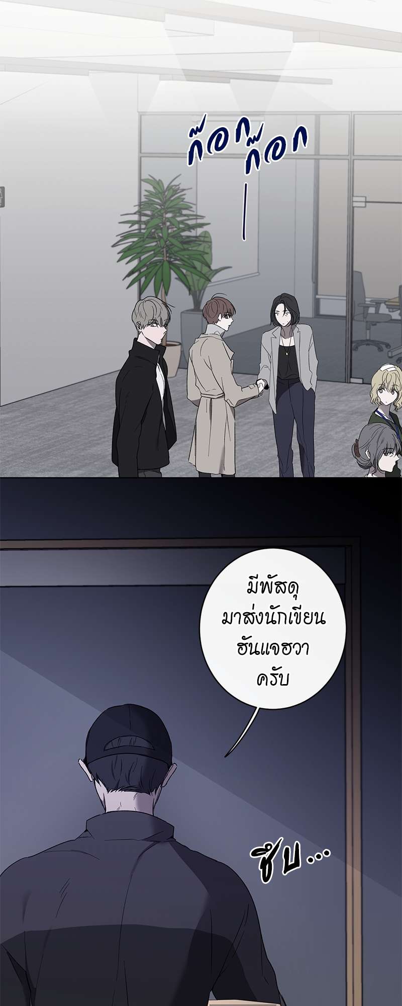 หน้า 32
