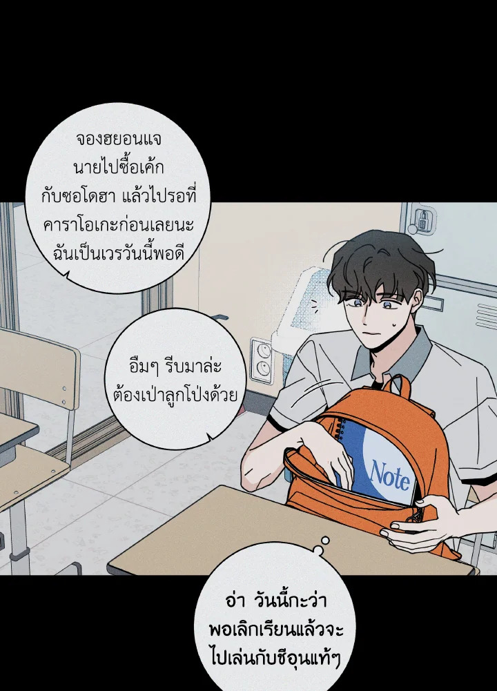 หน้า 40