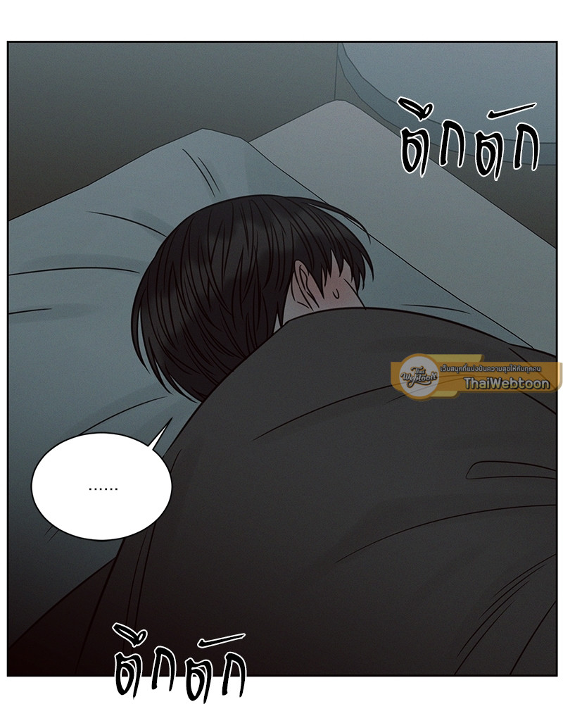 หน้า 81