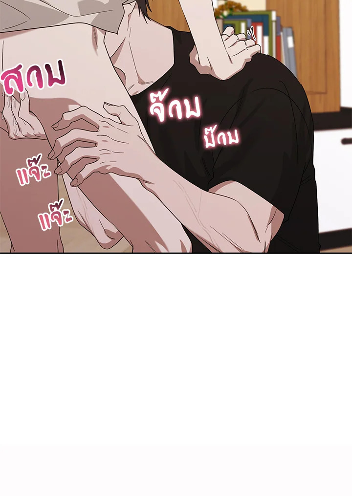 หน้า 105