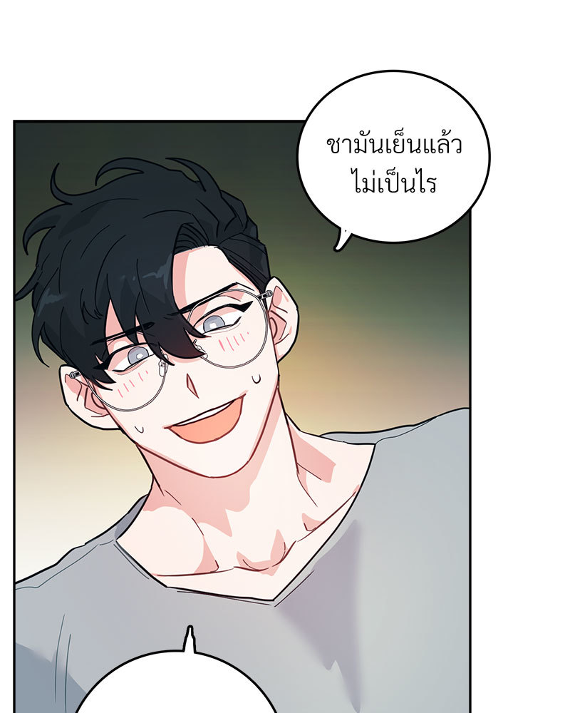 หน้า 67