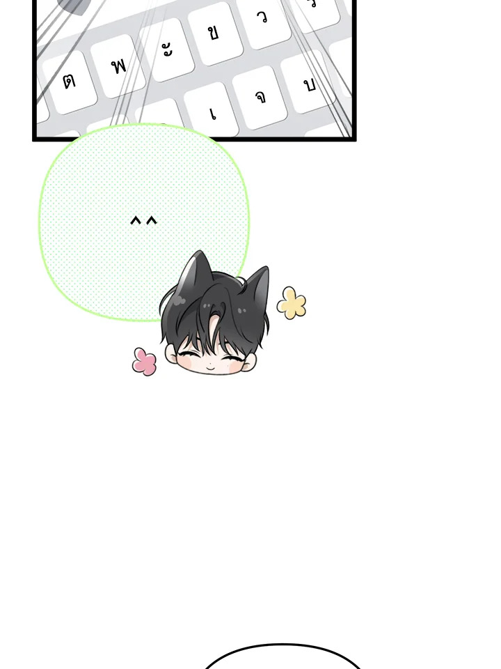 หน้า 70