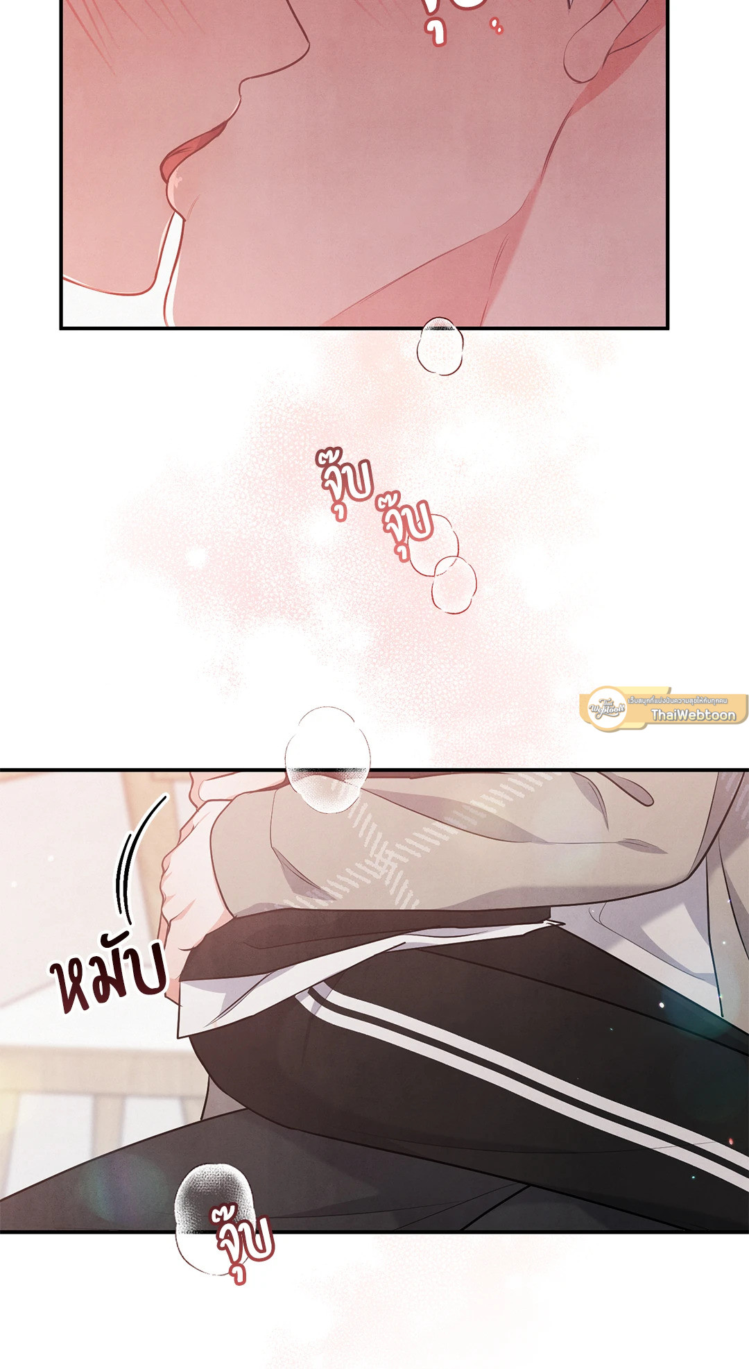 หน้า 49