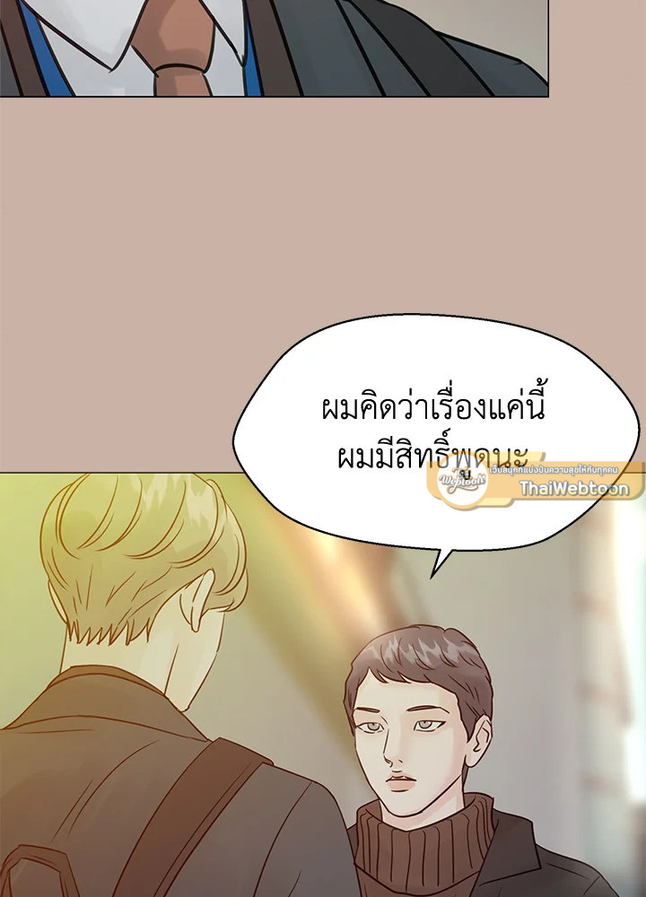 หน้า 65