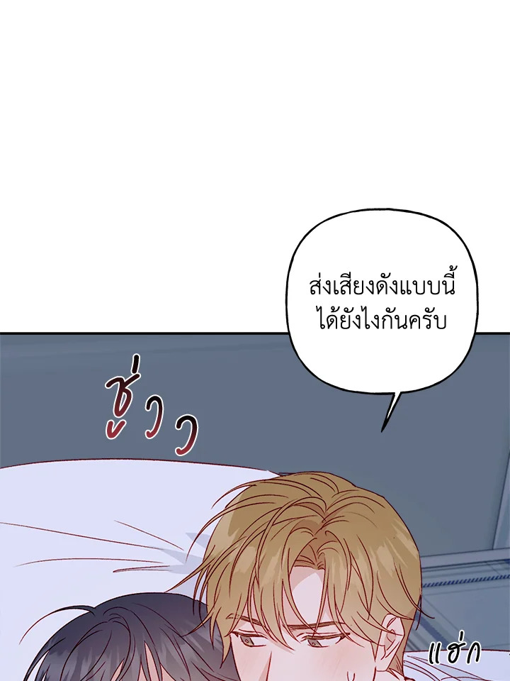 หน้า 60