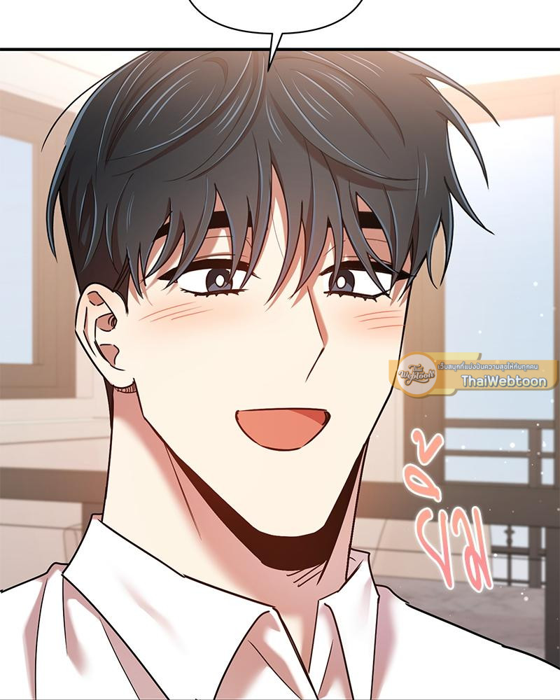 หน้า 104