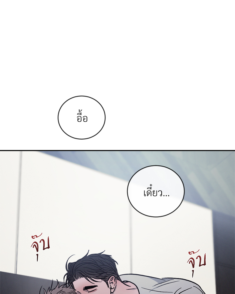 หน้า 102