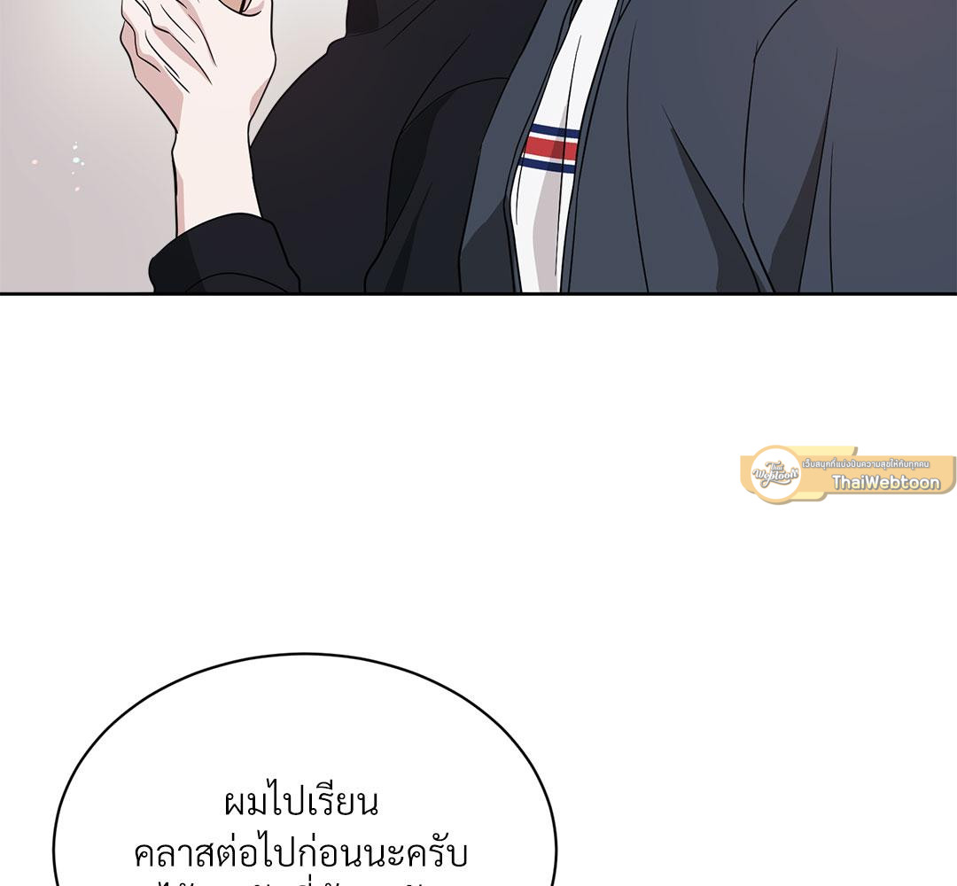 หน้า 177