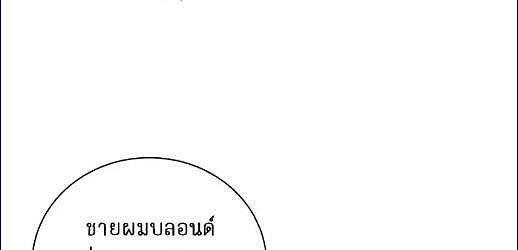 หน้า 333
