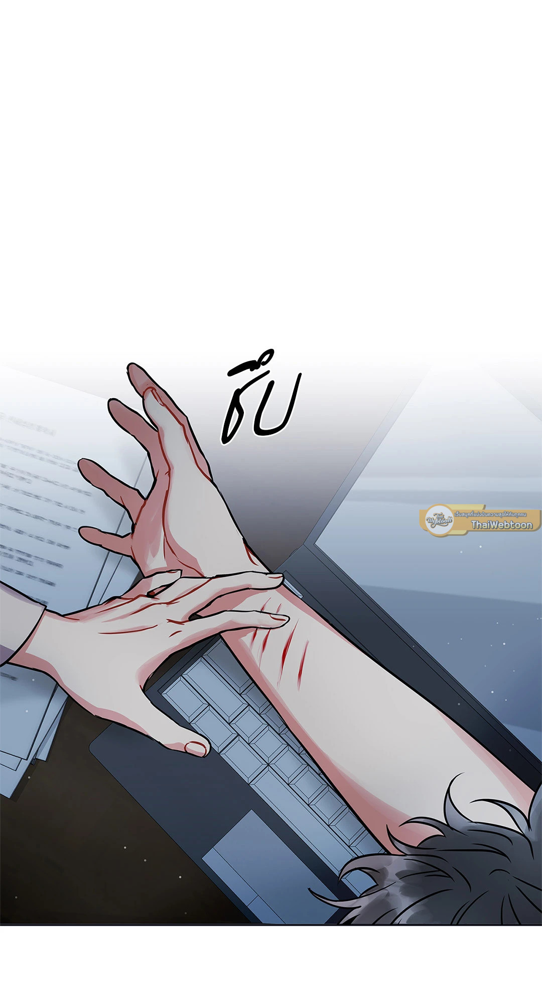 หน้า 58