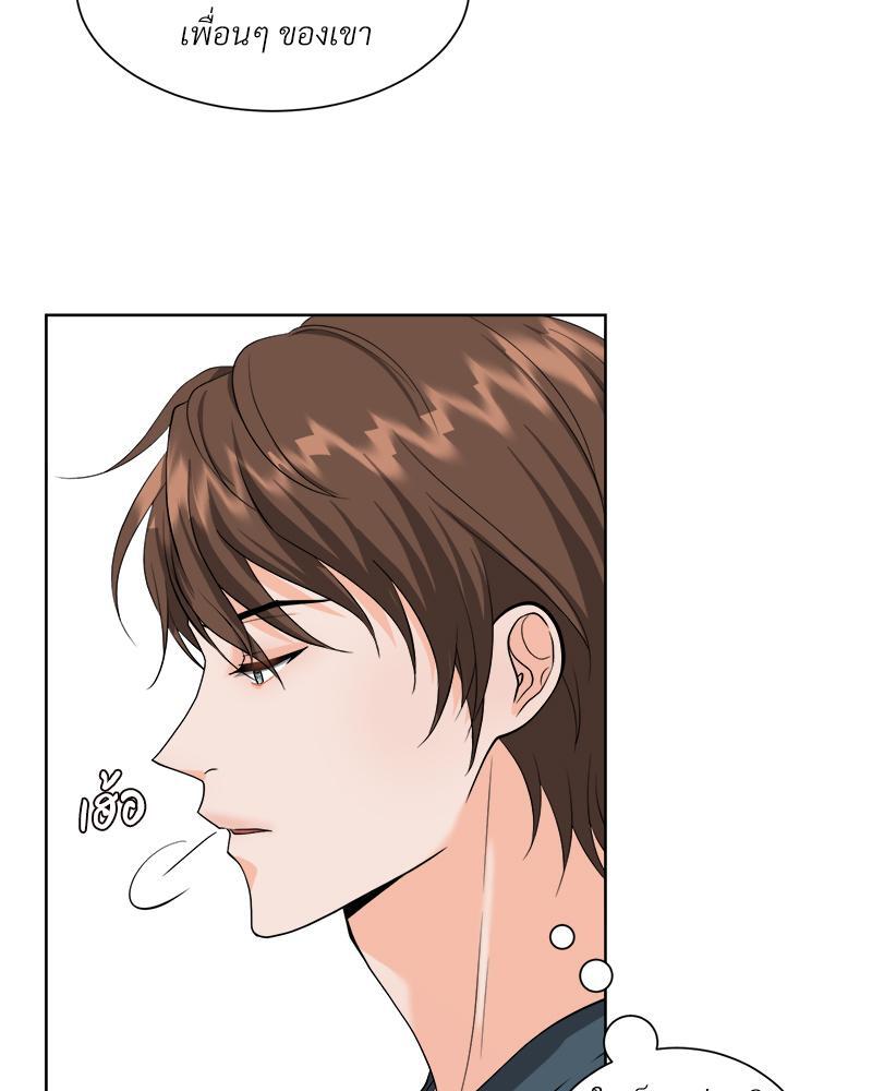 หน้า 94