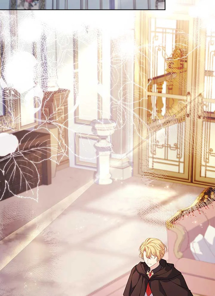 เลดี้คนนี้ขอพักบ้าง | เลดี้คนนี้ขอพักบ้าง ตอนที่ 143 - รูปที่ 2