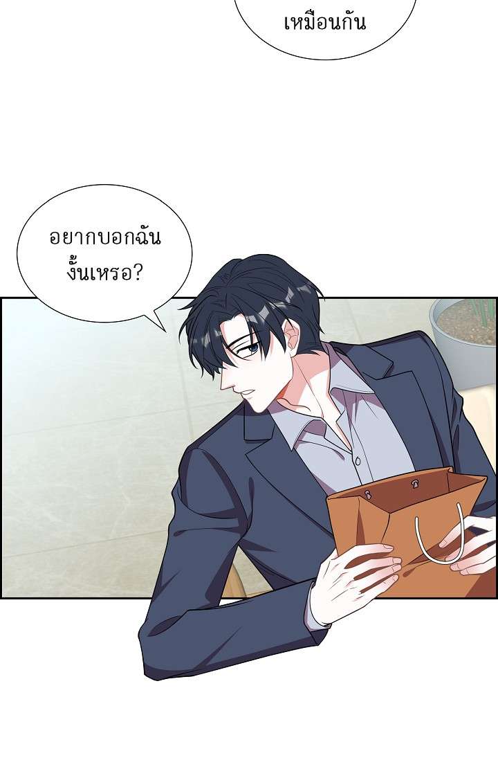 หน้า 61