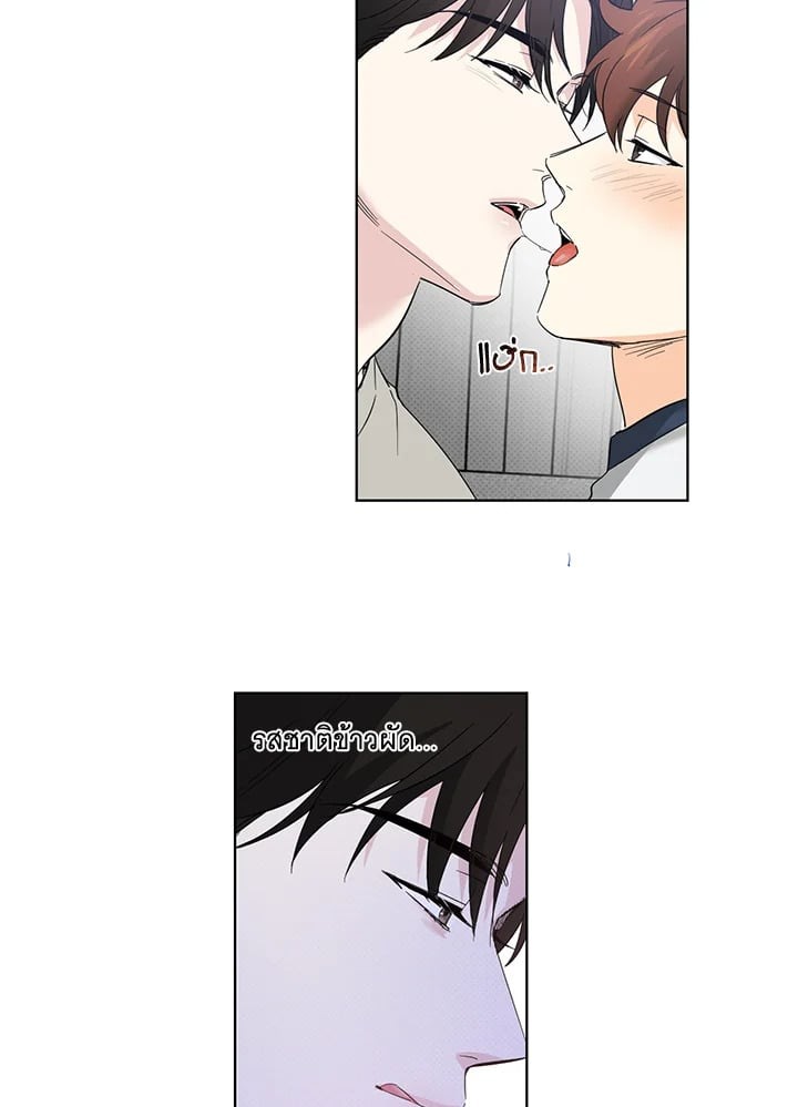 หน้า 63