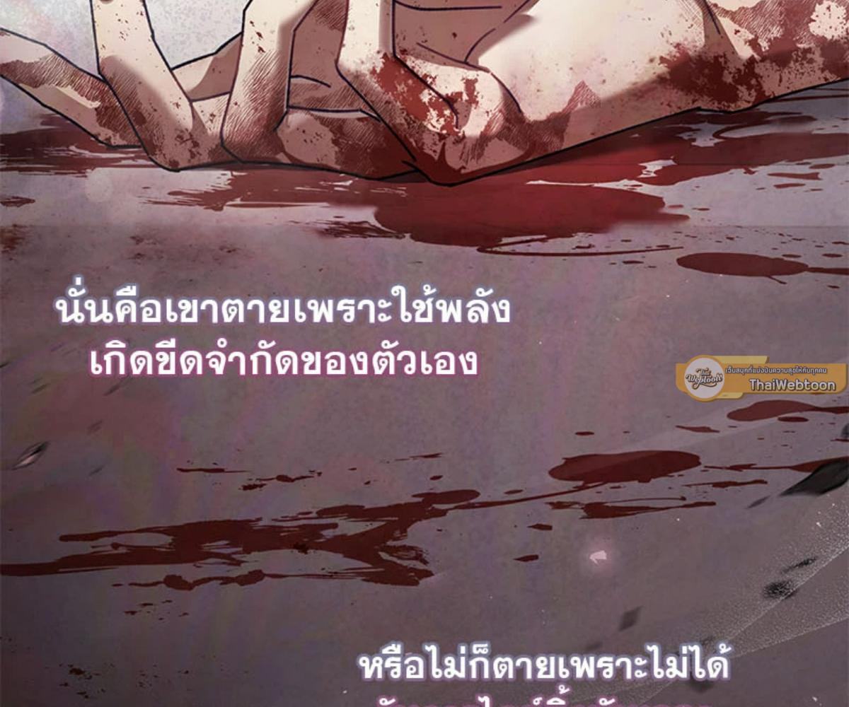 หน้า 148