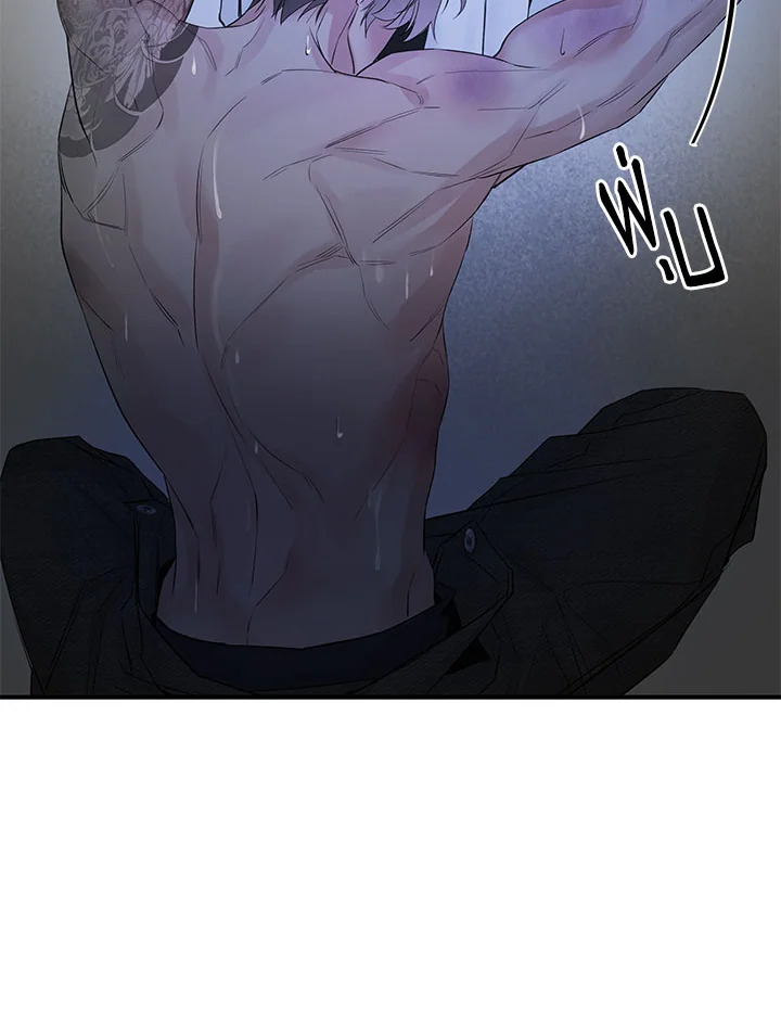 หน้า 68