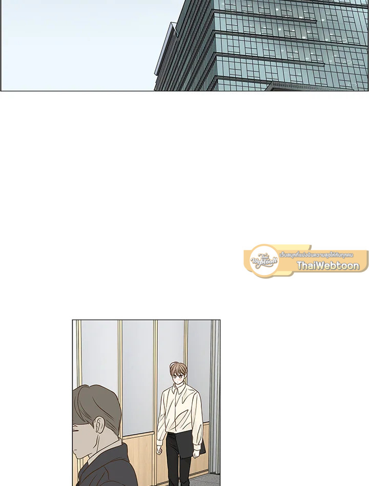 สัมพันธ์ลับซ่อนรัก | Secret Relationship ตอนที่ 75 - รูปที่ 2