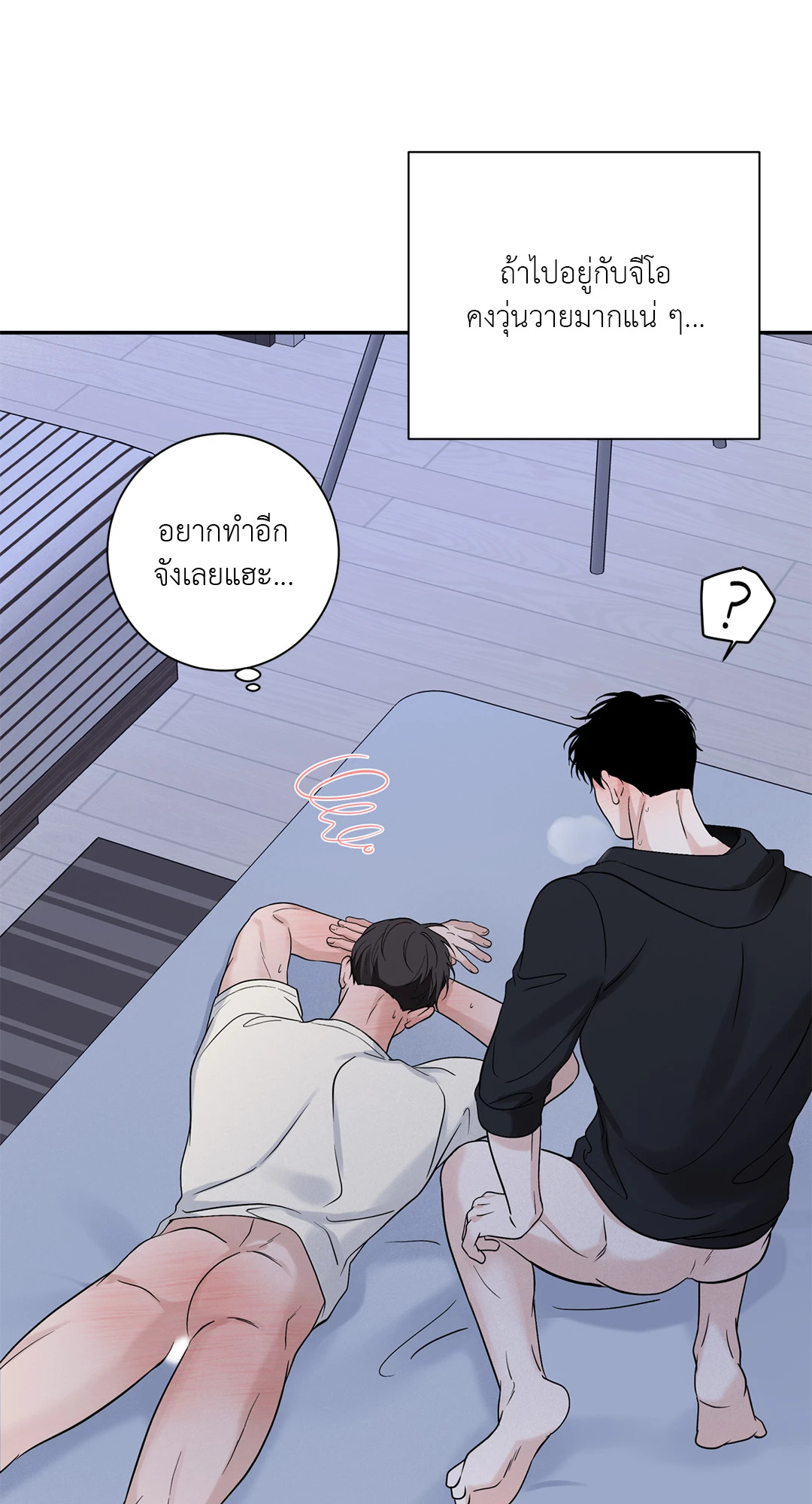หน้า 34