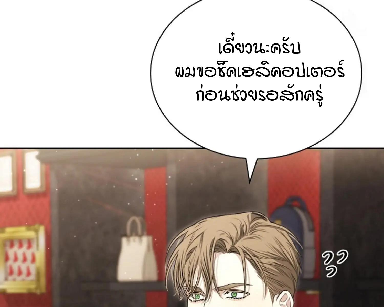 หน้า 72