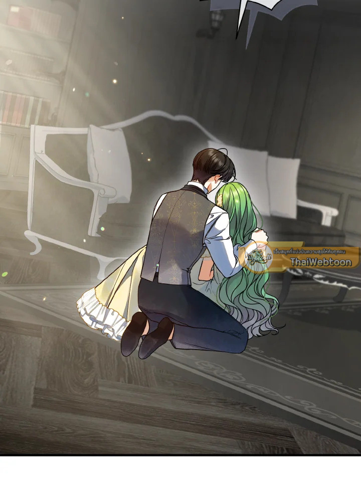 ฉันกลายเป็นน้องสาวของพระเอกวายตัวร้ายสายกลับใจ | Reforming the Obsessive Male Lead ตอนที่ 69 - รูปที่ 2