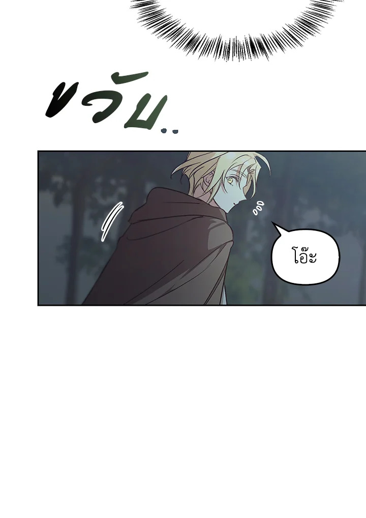 หน้า 128