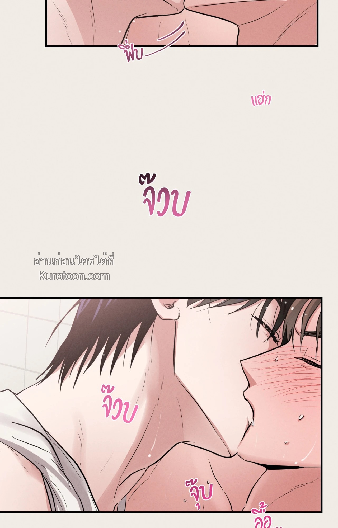 หน้า 87