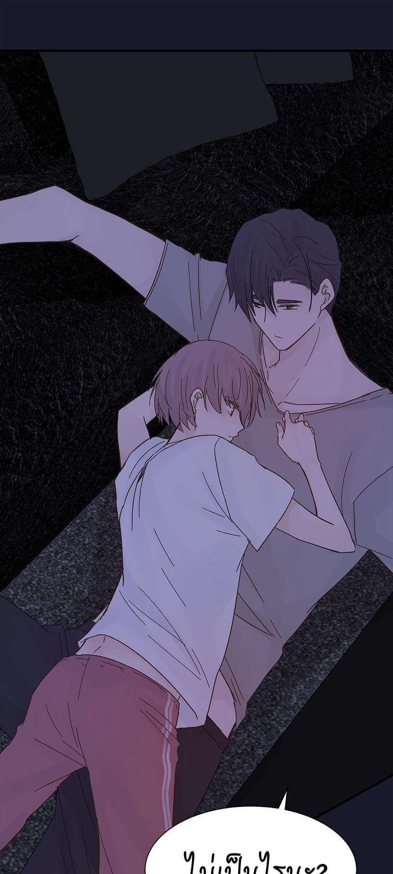 หน้า 39
