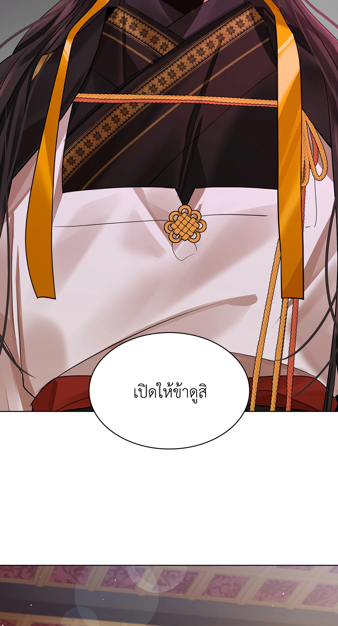 หน้า 89