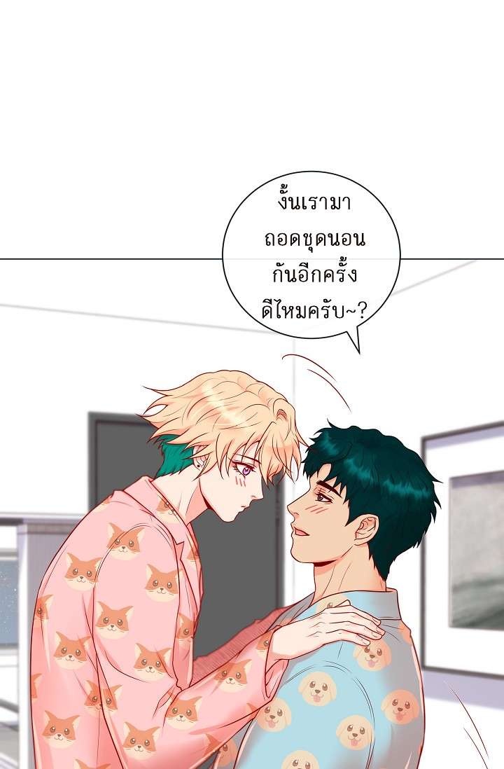 หน้า 52
