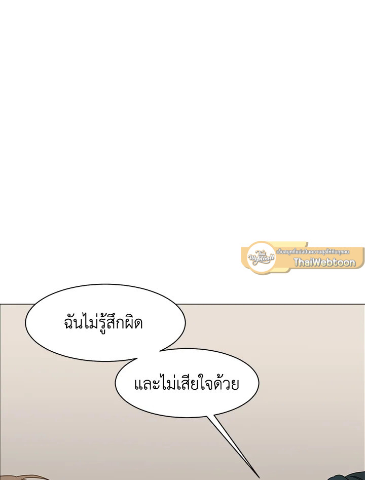 หน้า 107