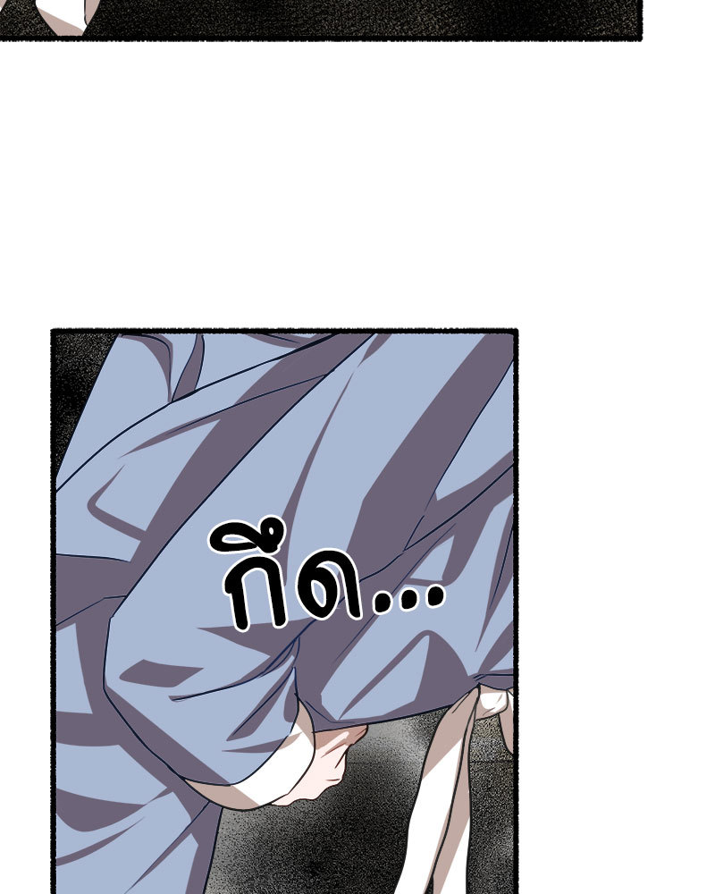 หน้า 90