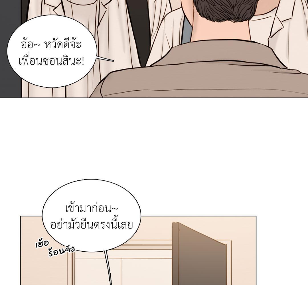 หน้า 78
