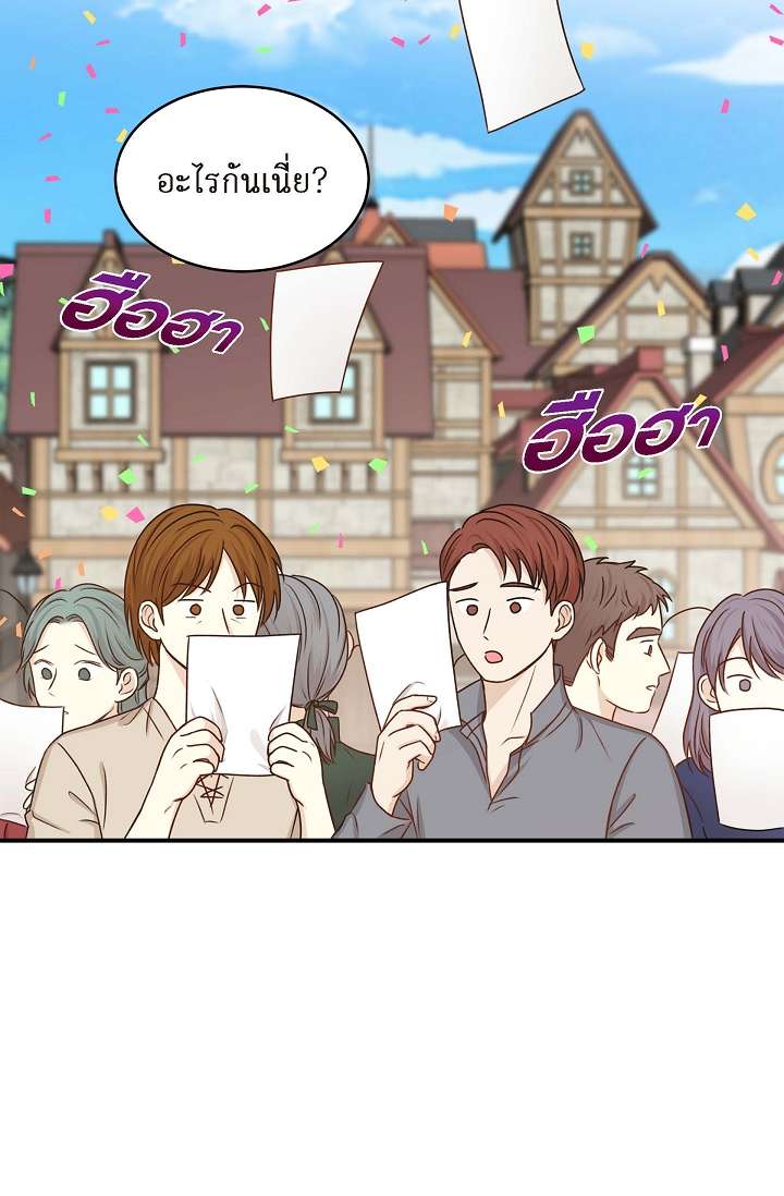 หน้า 91