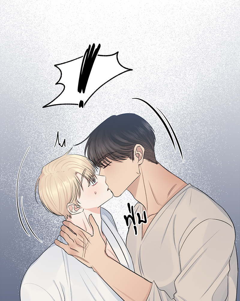 หน้า 77