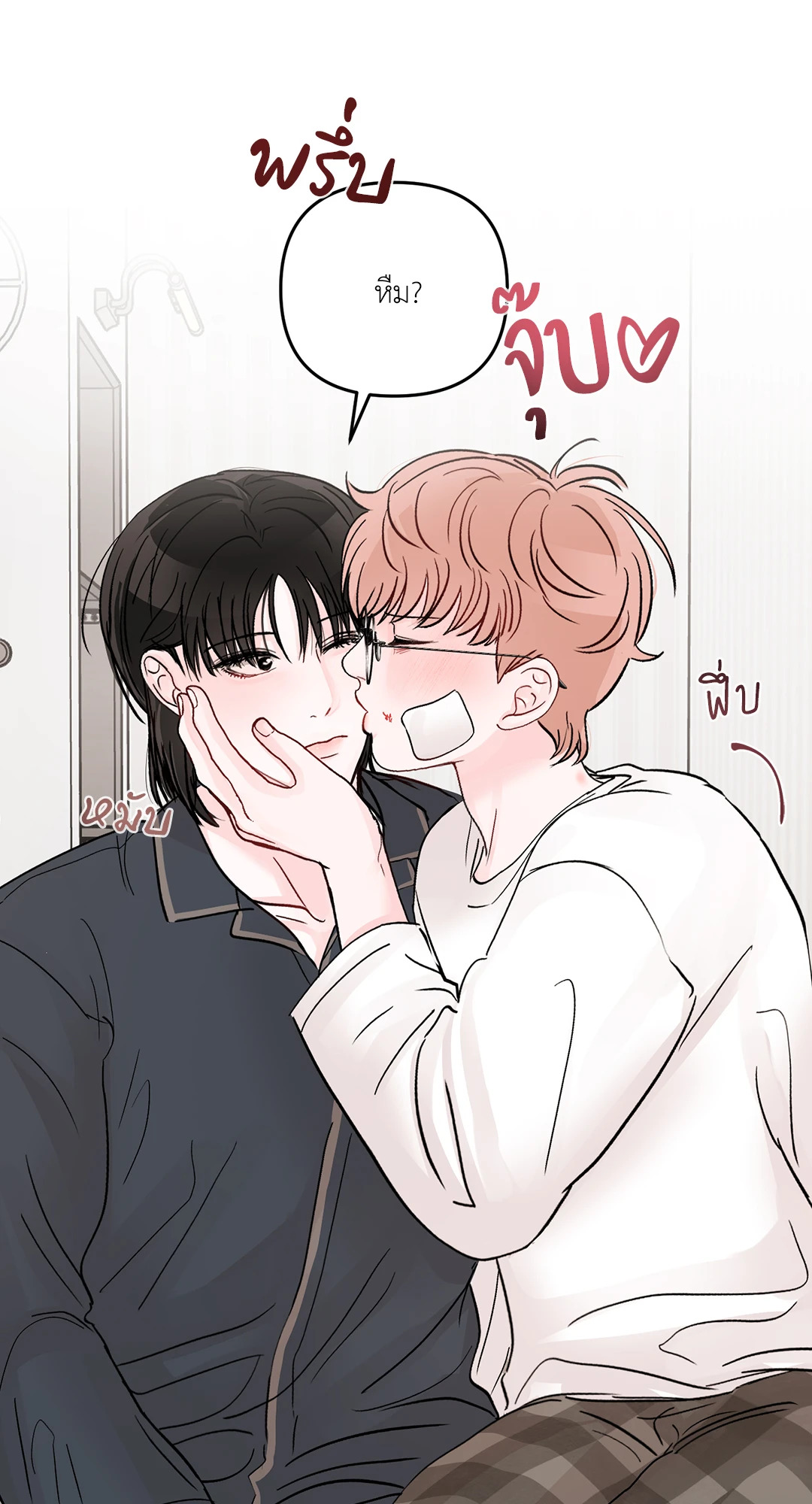 หน้า 72