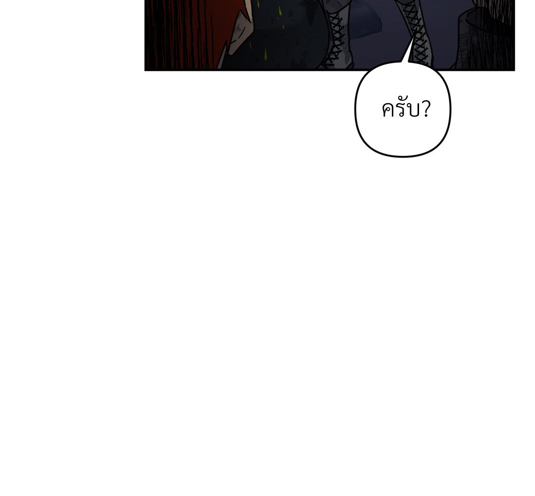 หน้า 98
