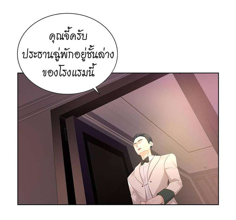 หน้า 90