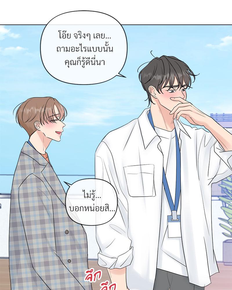หน้า 64