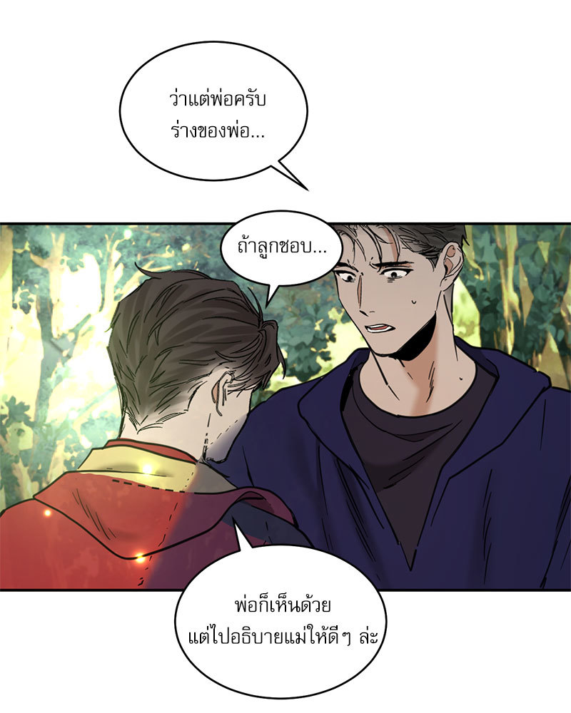 หน้า 62
