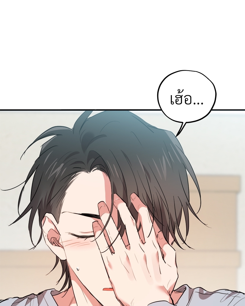 หน้า 106