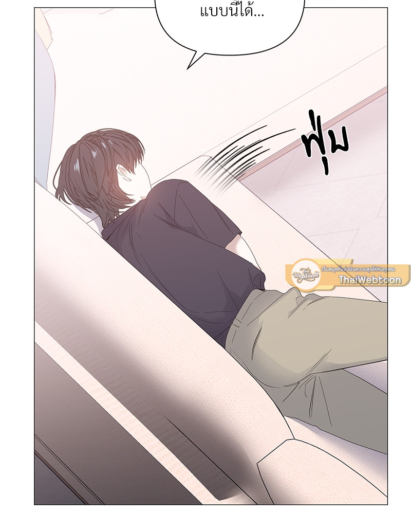 หน้า 75
