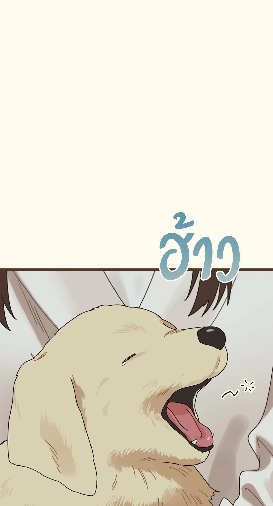 หน้า 94
