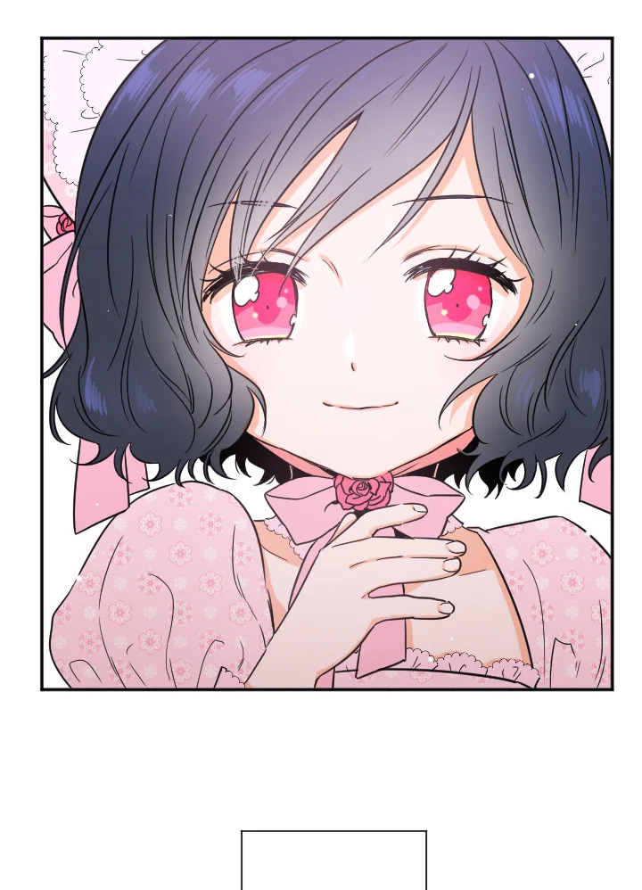 Lady Baby ตอนที่ 23 - รูปที่ 2