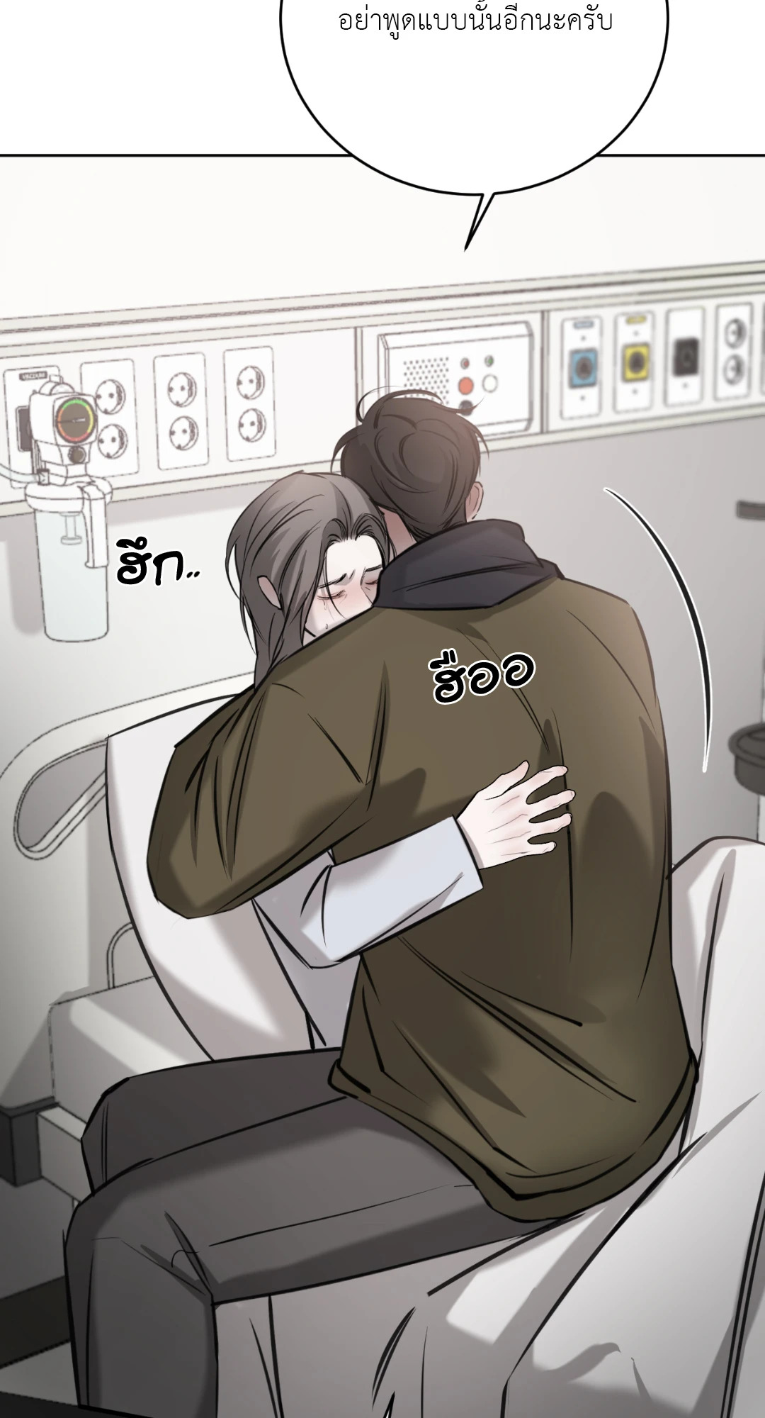 หน้า 66
