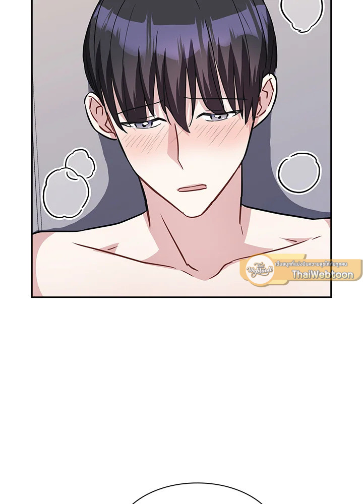 หน้า 93