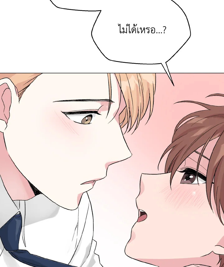 หน้า 98